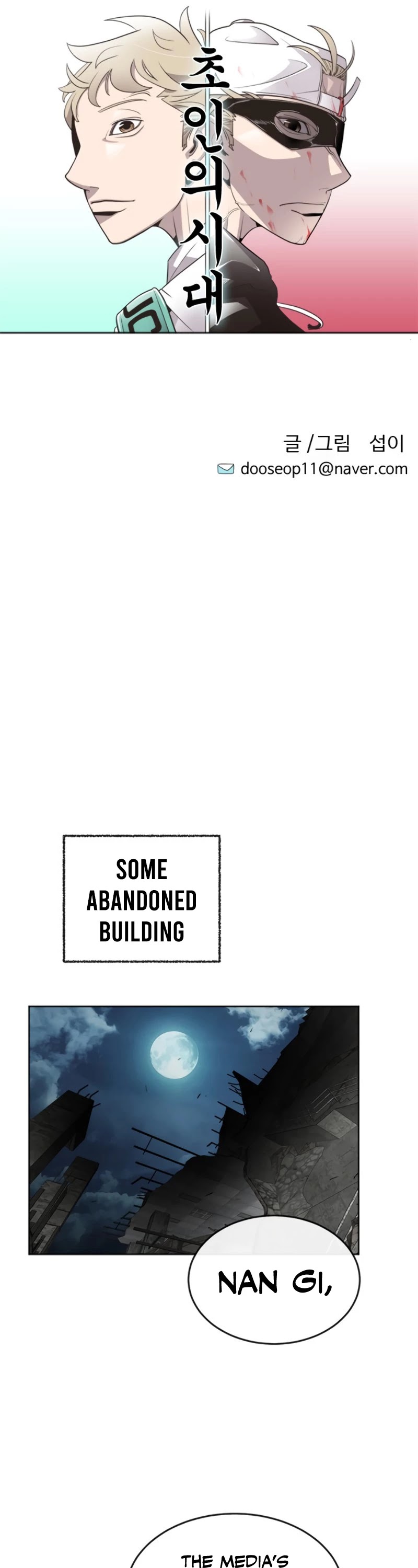 Superhuman Era Chapter 9 page 8 - Chapter 9