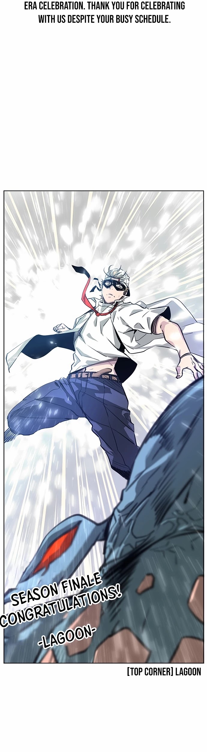 Superhuman Era Chapter 90.5 page 26 - Chapter 90.5: Special Chapter