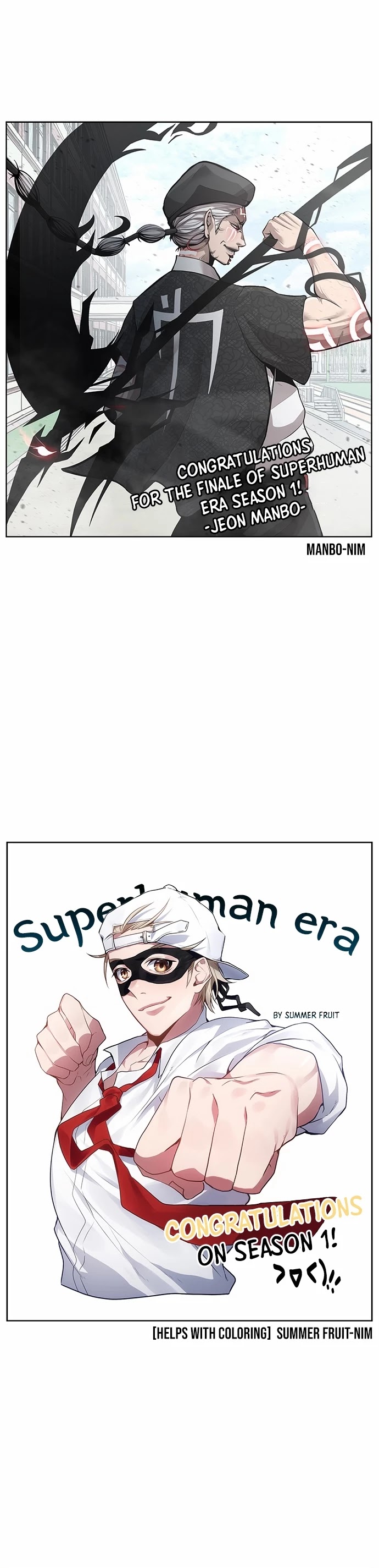 Superhuman Era Chapter 90.5 page 27 - Chapter 90.5: Special Chapter