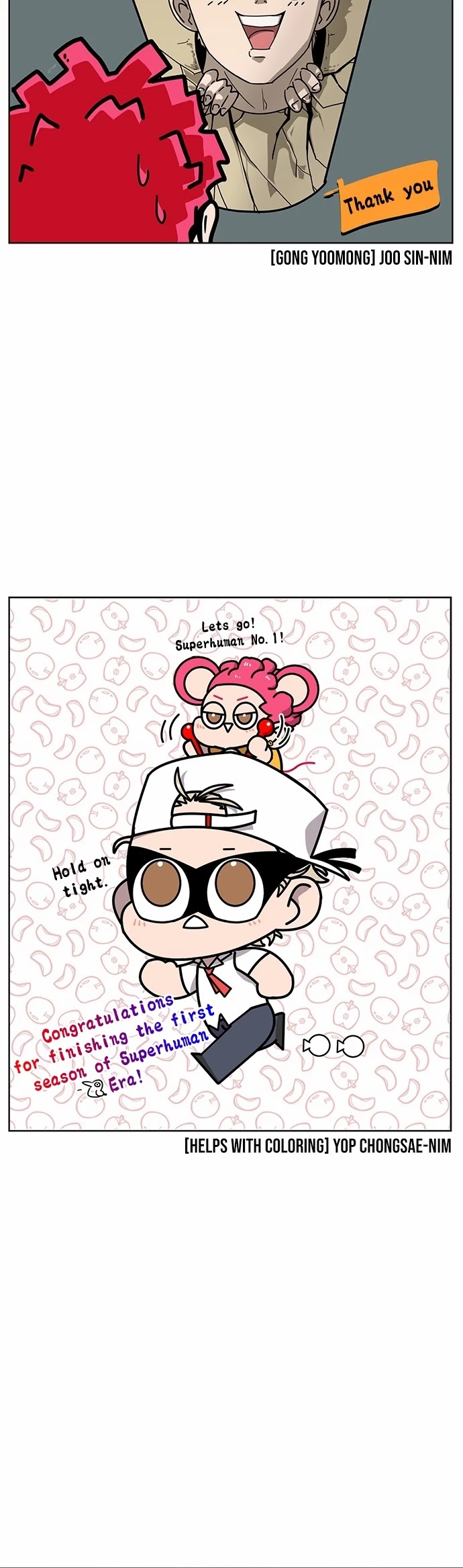 Superhuman Era Chapter 90.5 page 29 - Chapter 90.5: Special Chapter