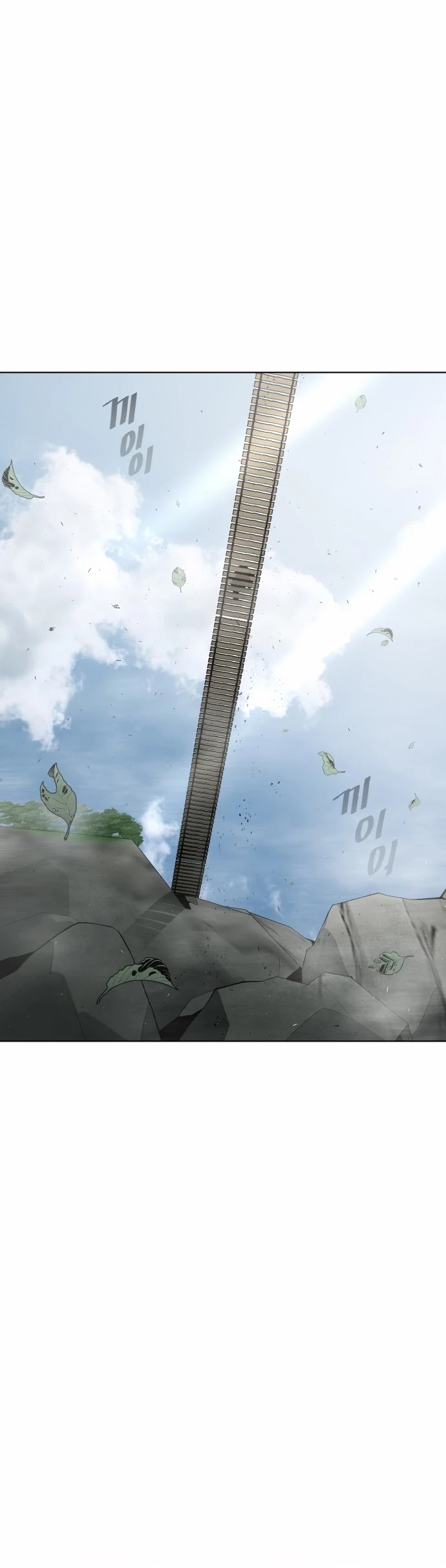 Superhuman Era Chapter 90 page 62 - Chapter 90