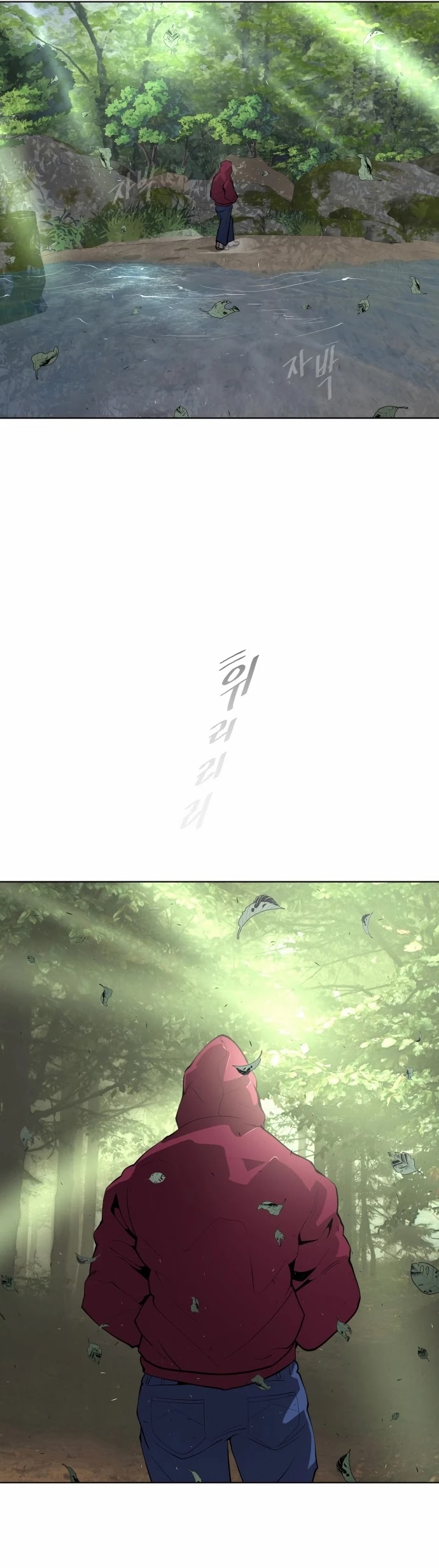 Superhuman Era Chapter 90 page 63 - Chapter 90
