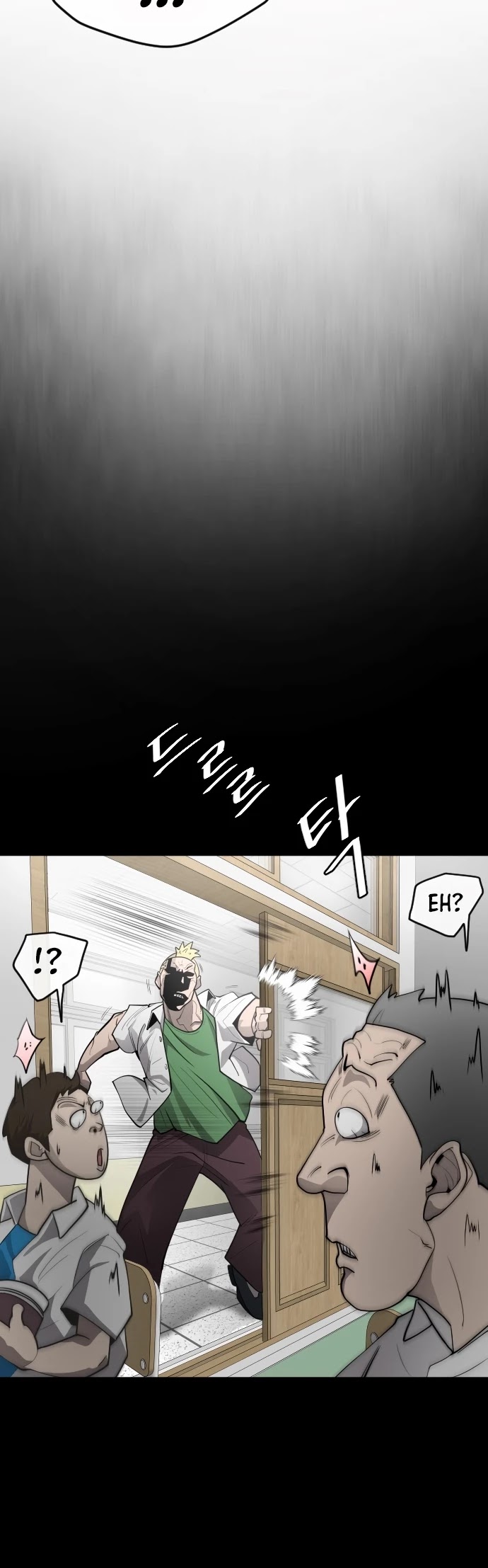 Superhuman Era Chapter 91 page 27 - Chapter 91