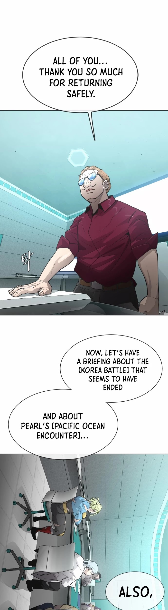 Superhuman Era Chapter 94 page 13 - Chapter 94
