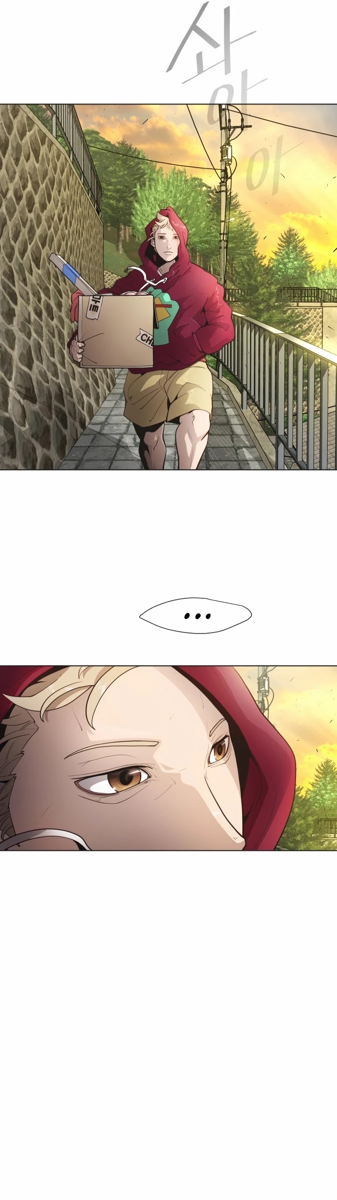 Superhuman Era Chapter 94 page 17 - Chapter 94