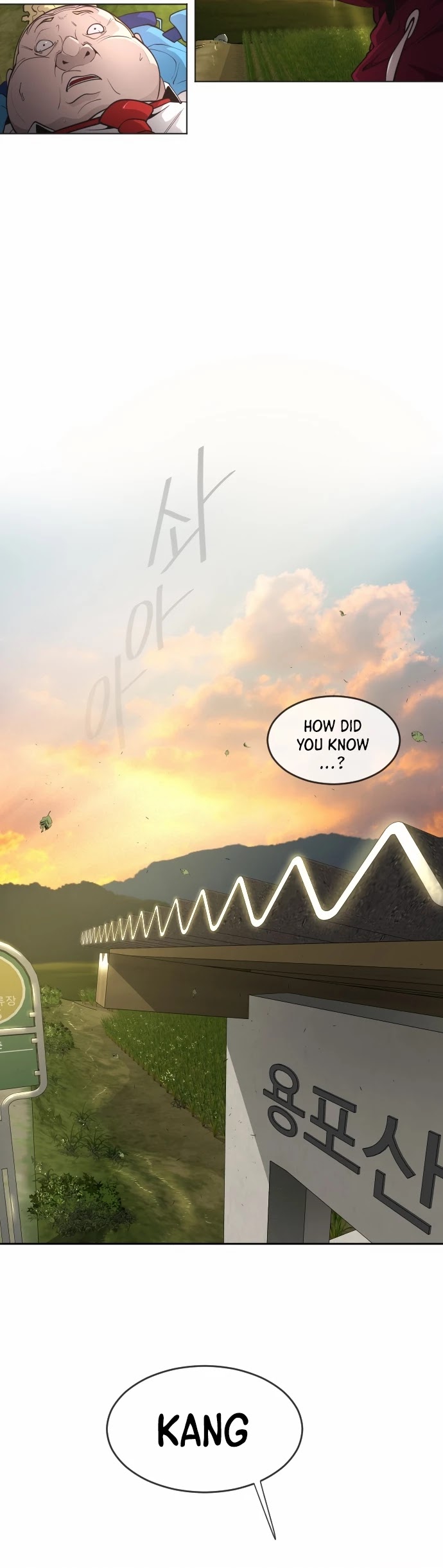 Superhuman Era Chapter 94 page 27 - Chapter 94