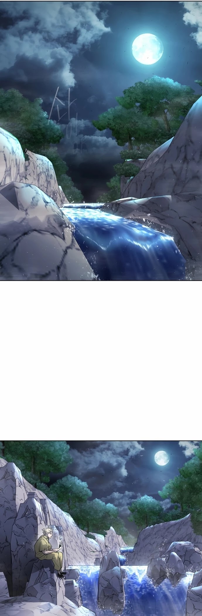 Superhuman Era Chapter 94 page 44 - Chapter 94