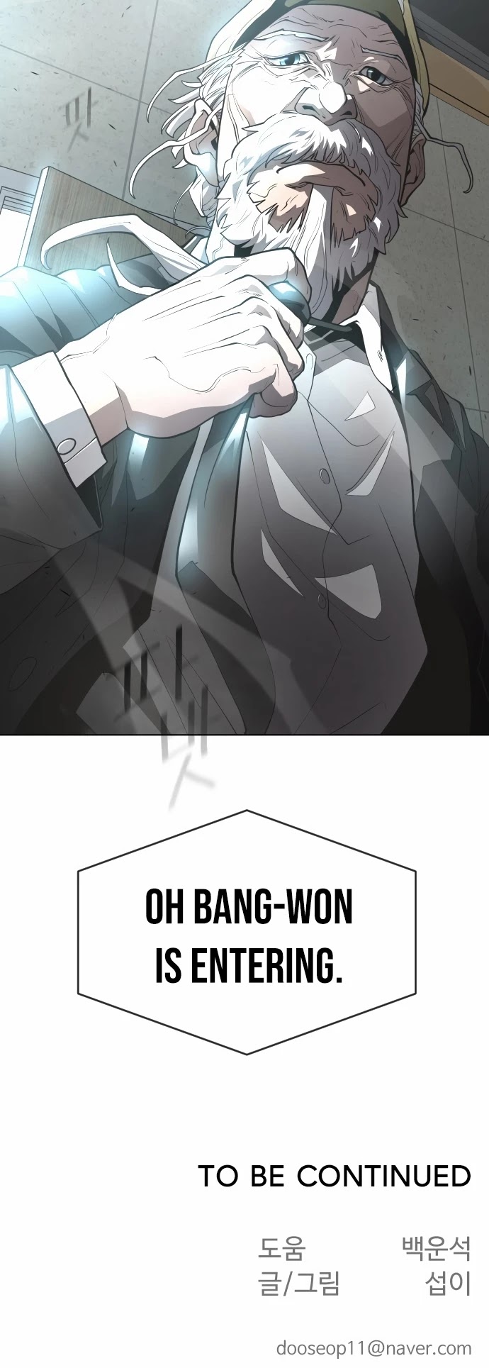 Superhuman Era Chapter 94 page 61 - Chapter 94