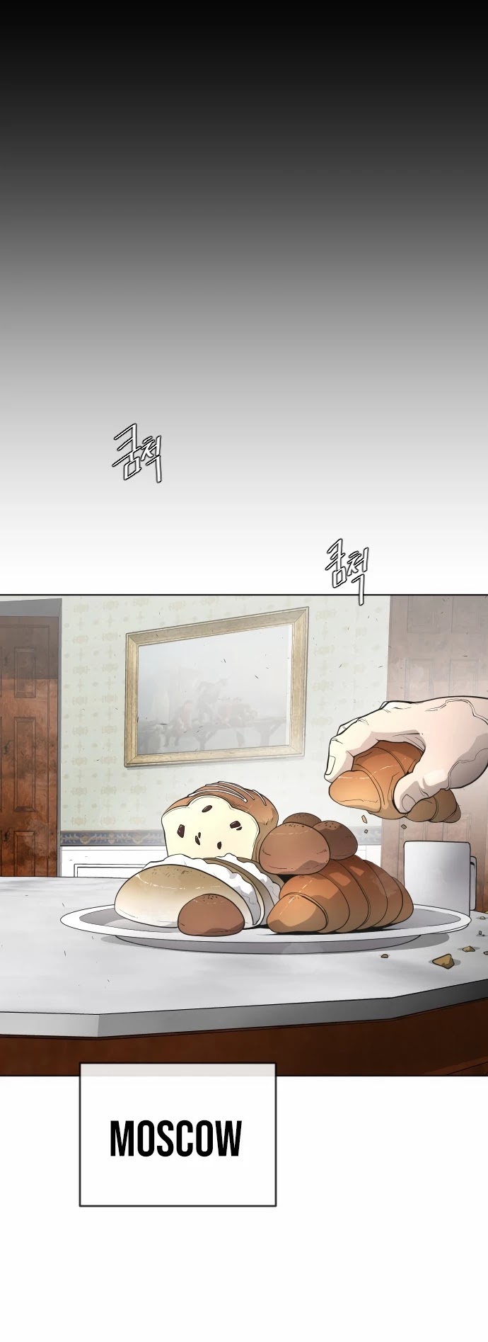 Superhuman Era Chapter 95 page 28 - Chapter 95