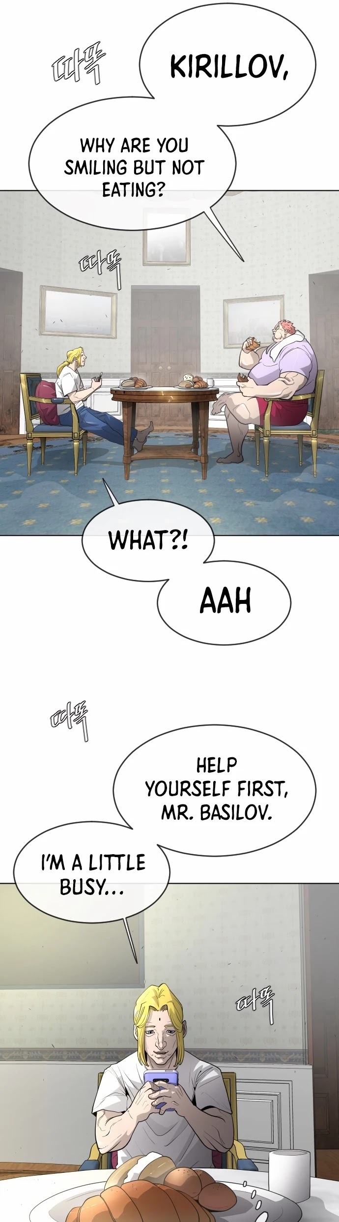 Superhuman Era Chapter 95 page 29 - Chapter 95