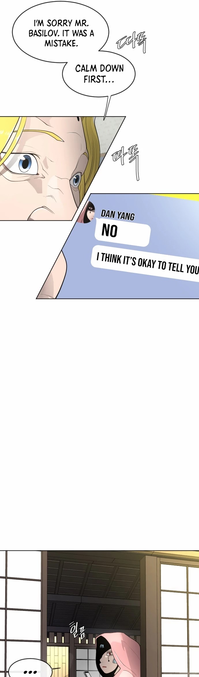 Superhuman Era Chapter 95 page 37 - Chapter 95