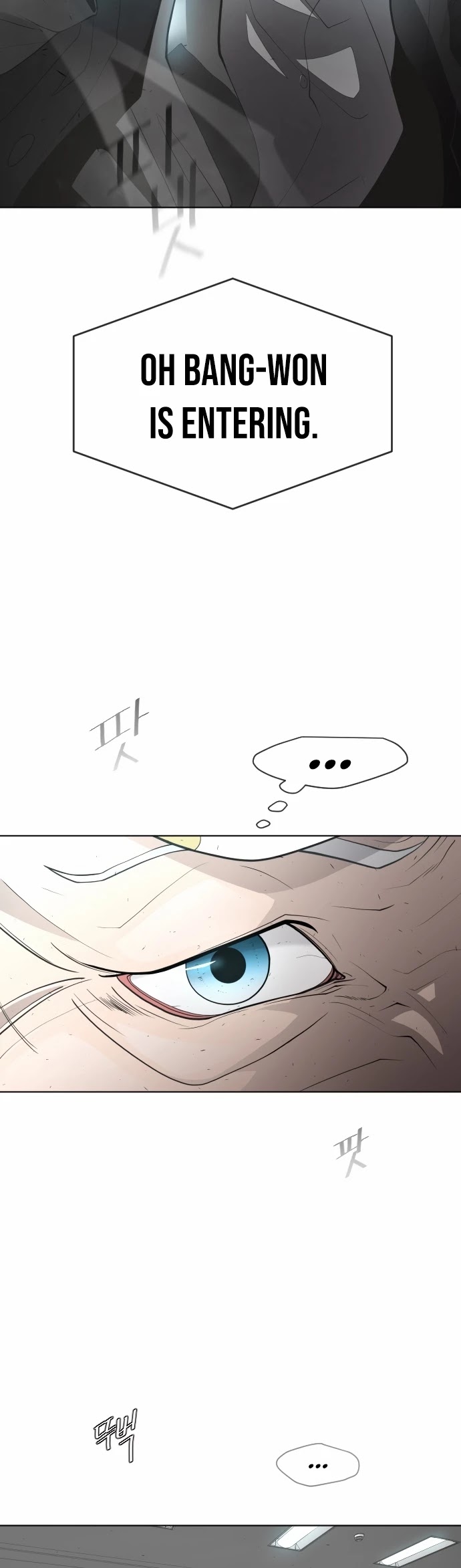 Superhuman Era Chapter 95 page 4 - Chapter 95