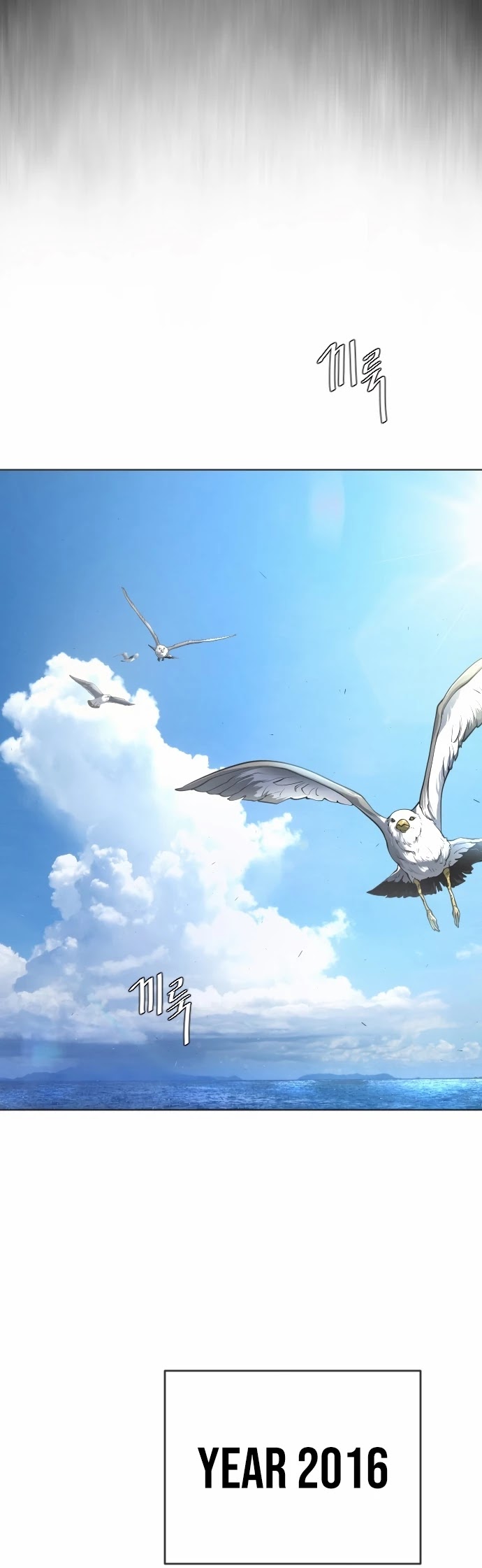 Superhuman Era Chapter 95 page 48 - Chapter 95