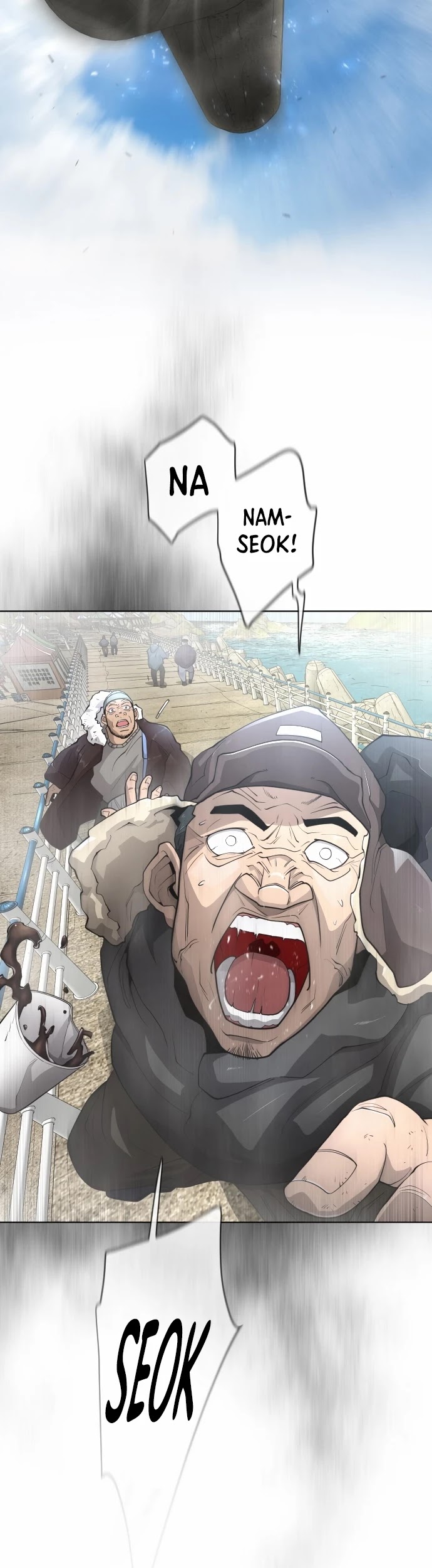 Superhuman Era Chapter 96 page 12 - Chapter 96