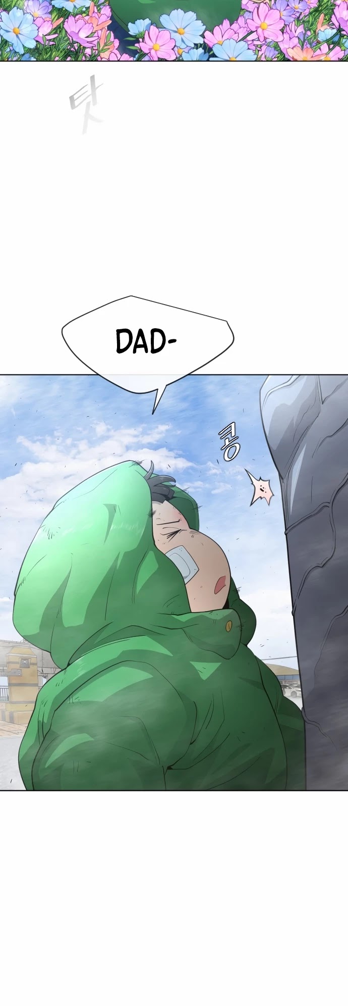 Superhuman Era Chapter 96 page 41 - Chapter 96