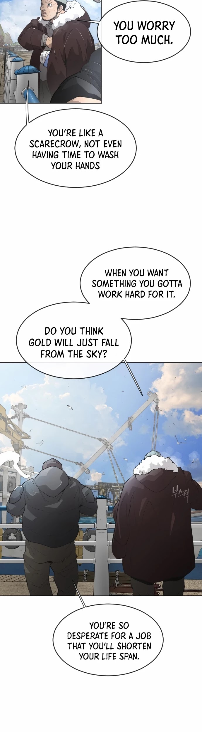 Superhuman Era Chapter 96 page 8 - Chapter 96