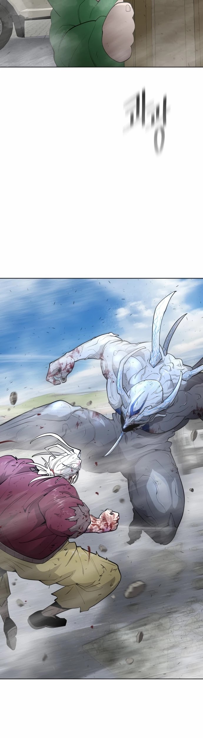 Superhuman Era Chapter 97 page 32 - Chapter 97