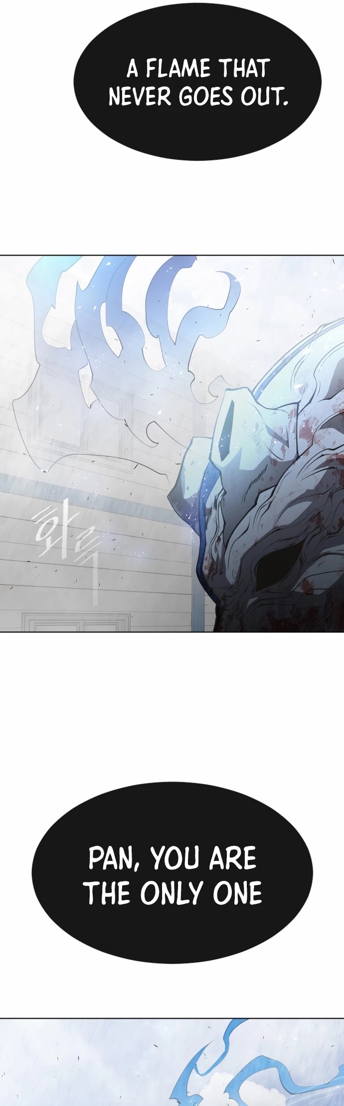 Superhuman Era Chapter 98 page 55 - Chapter 98