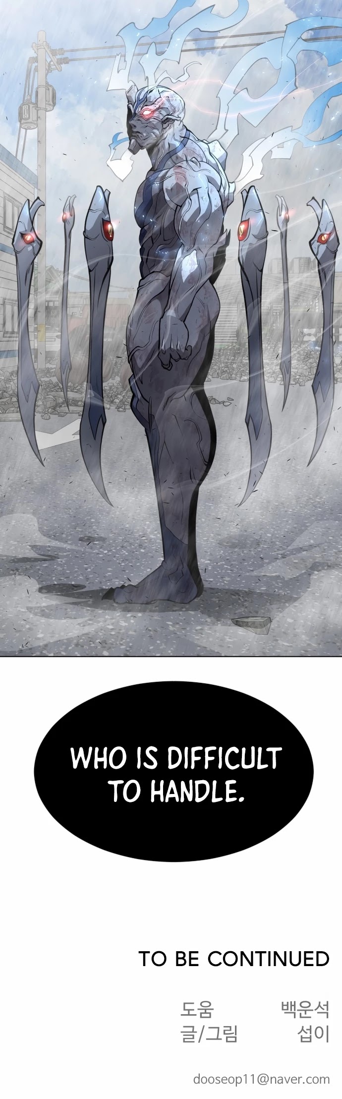 Superhuman Era Chapter 98 page 56 - Chapter 98