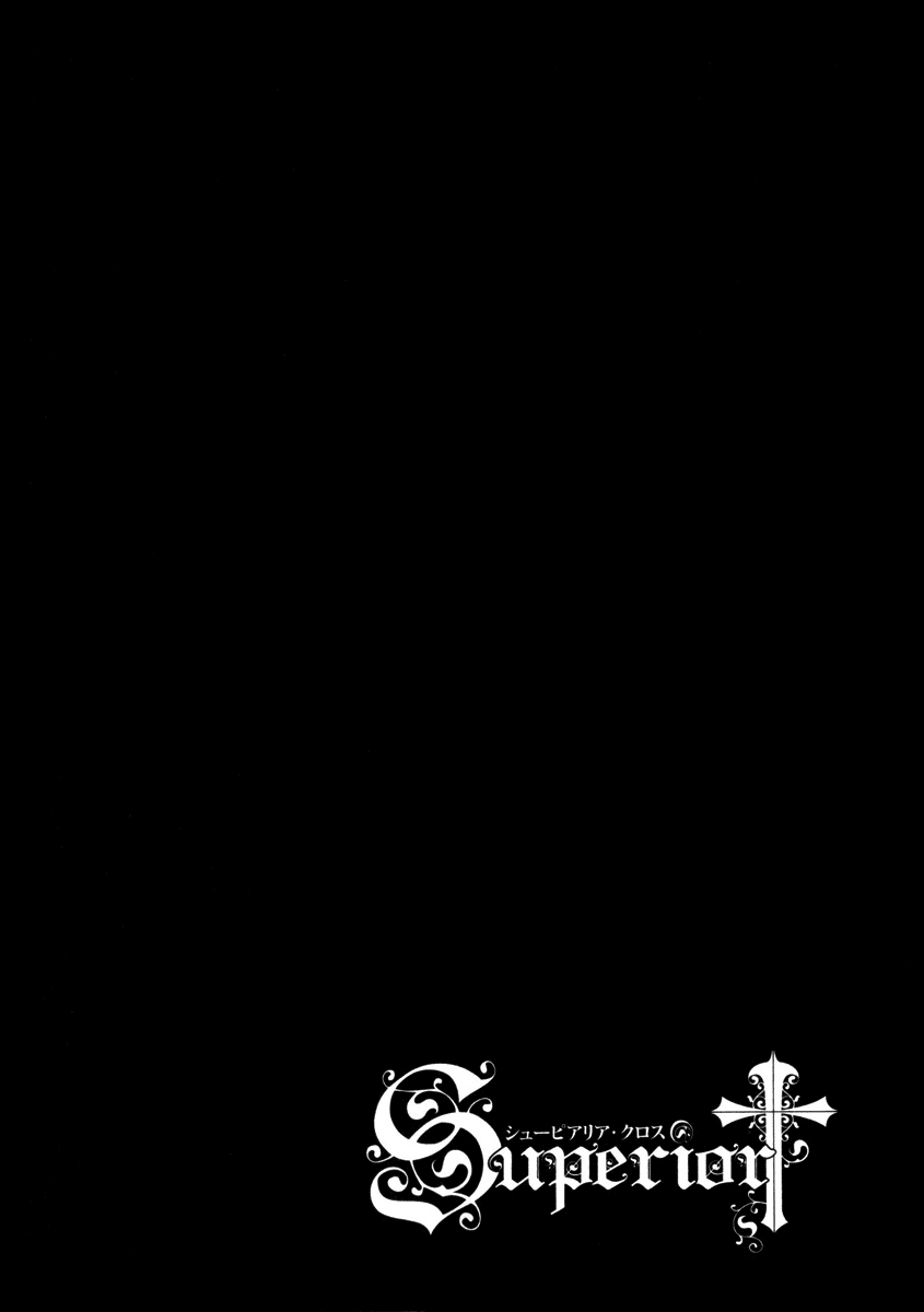 Superior Cross Chapter 1 page 12 - Chapter 1: Prologue