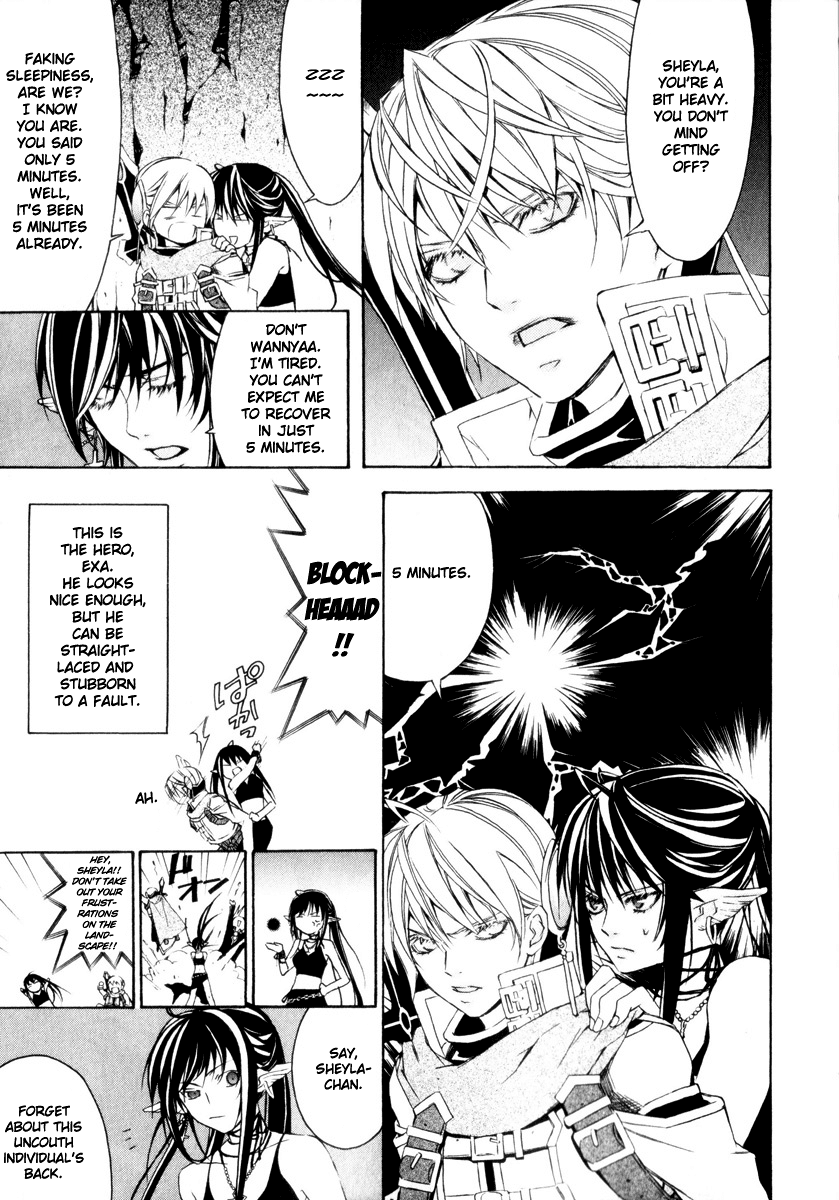 Superior Cross Chapter 1 page 13 - Chapter 1: Prologue