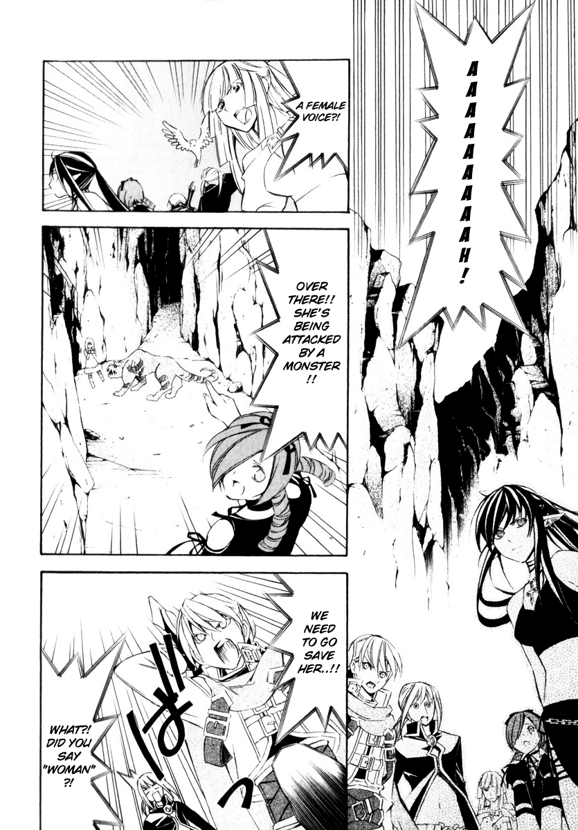 Superior Cross Chapter 1 page 16 - Chapter 1: Prologue