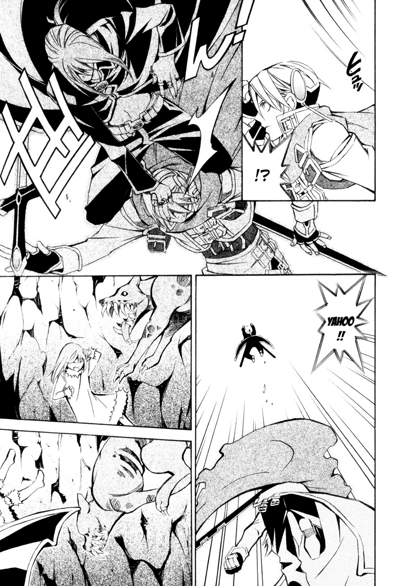 Superior Cross Chapter 1 page 17 - Chapter 1: Prologue