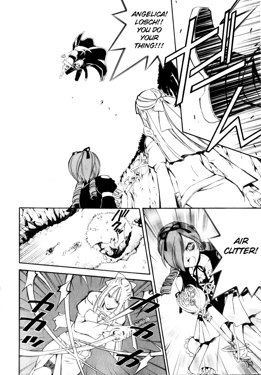 Superior Cross Chapter 1 page 18 - Chapter 1: Prologue