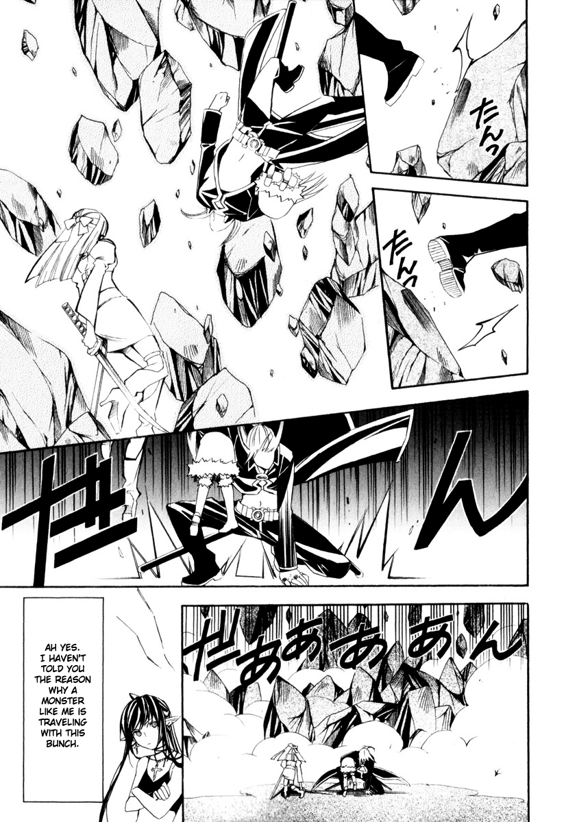 Superior Cross Chapter 1 page 19 - Chapter 1: Prologue