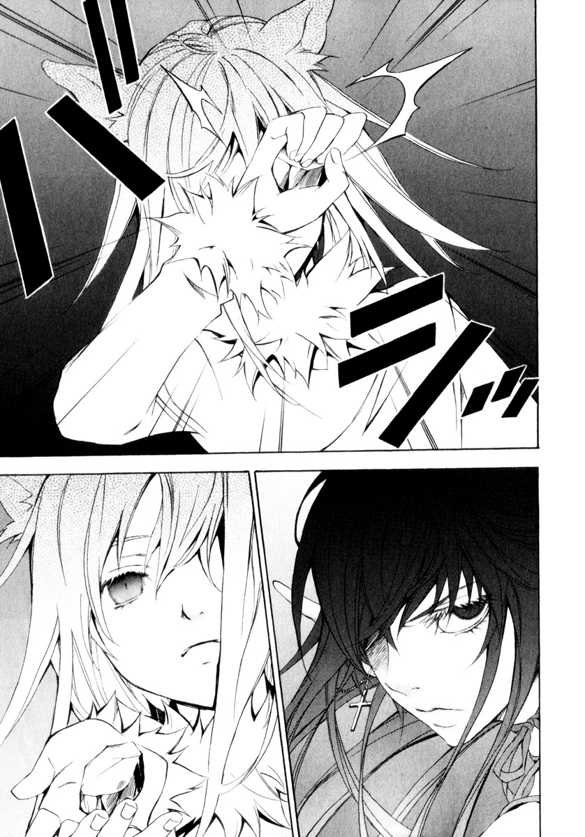 Superior Cross Chapter 1 page 25 - Chapter 1: Prologue