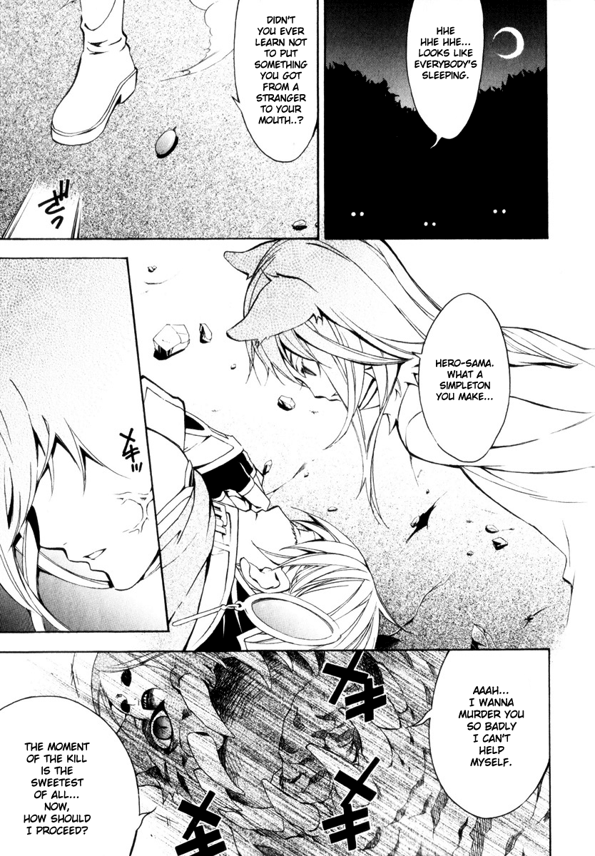 Superior Cross Chapter 1 page 27 - Chapter 1: Prologue