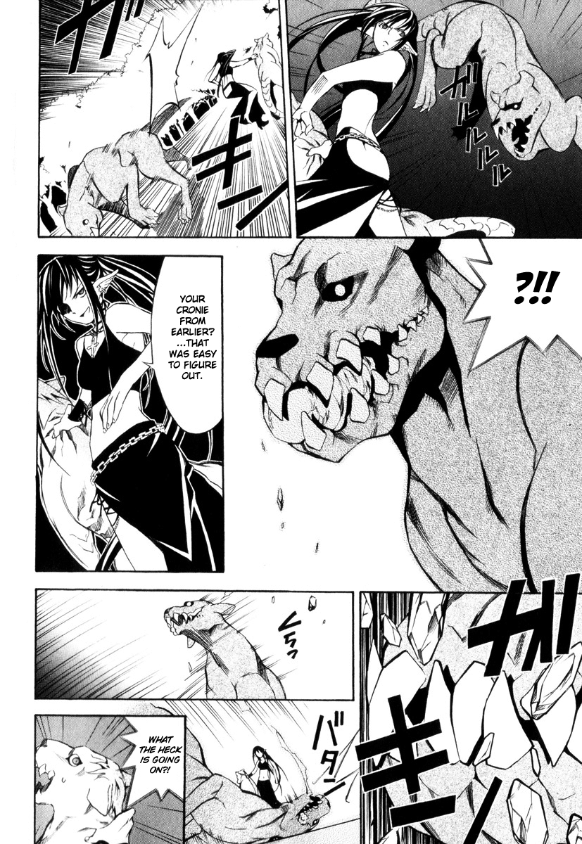Superior Cross Chapter 1 page 30 - Chapter 1: Prologue