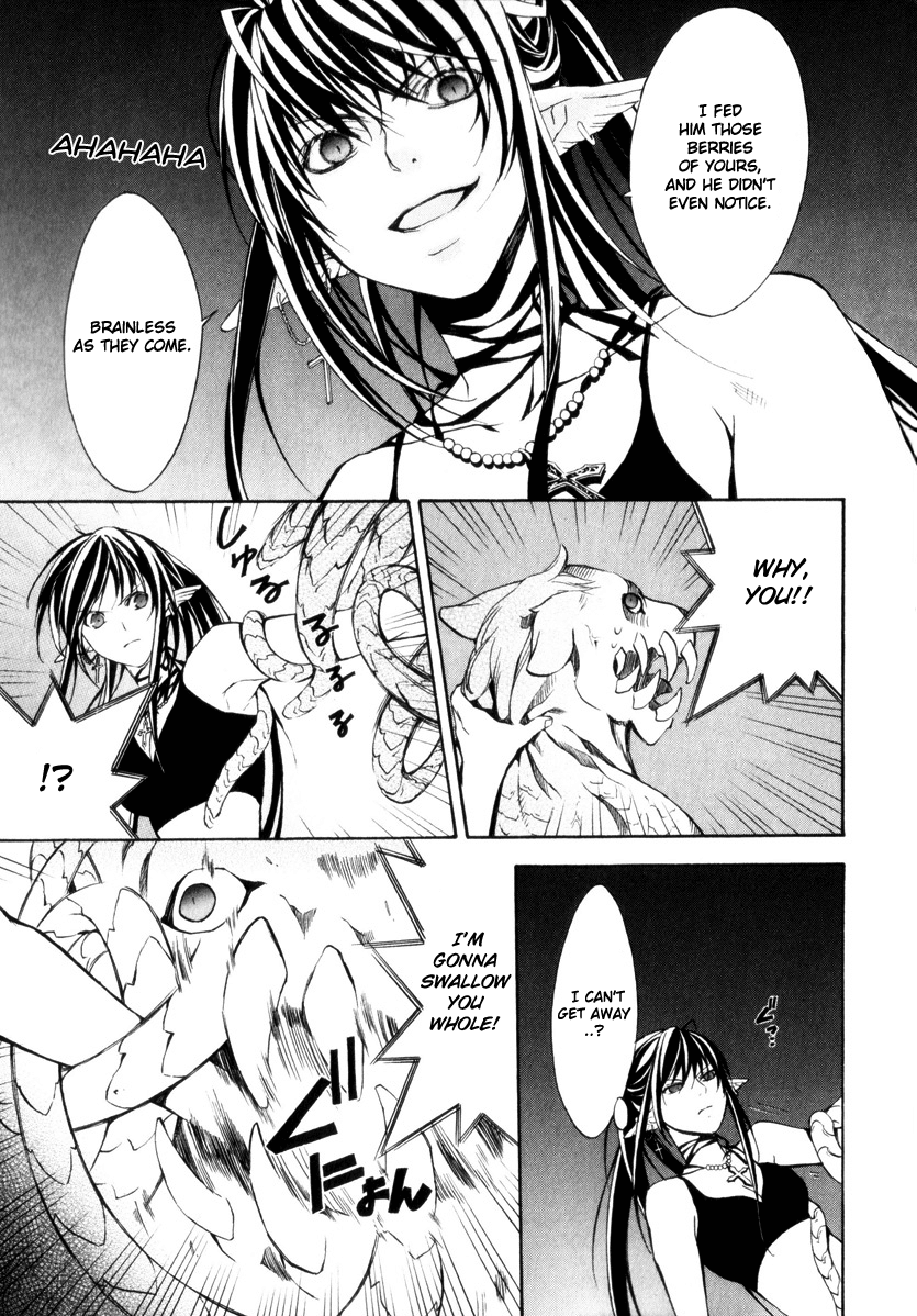 Superior Cross Chapter 1 page 31 - Chapter 1: Prologue
