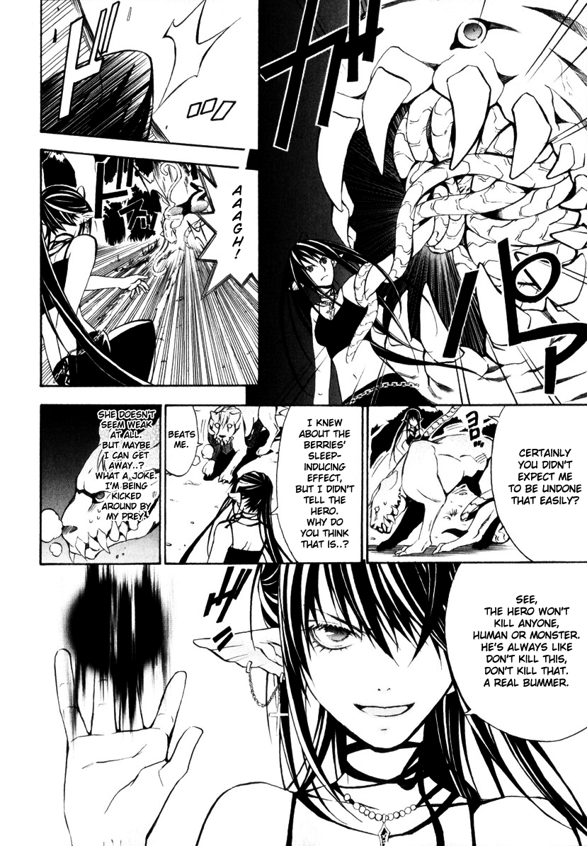 Superior Cross Chapter 1 page 32 - Chapter 1: Prologue