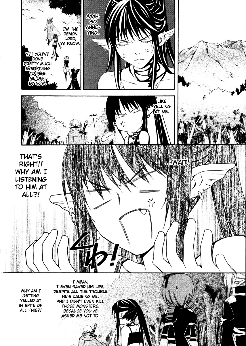 Superior Cross Chapter 1 page 49 - Chapter 1: Prologue