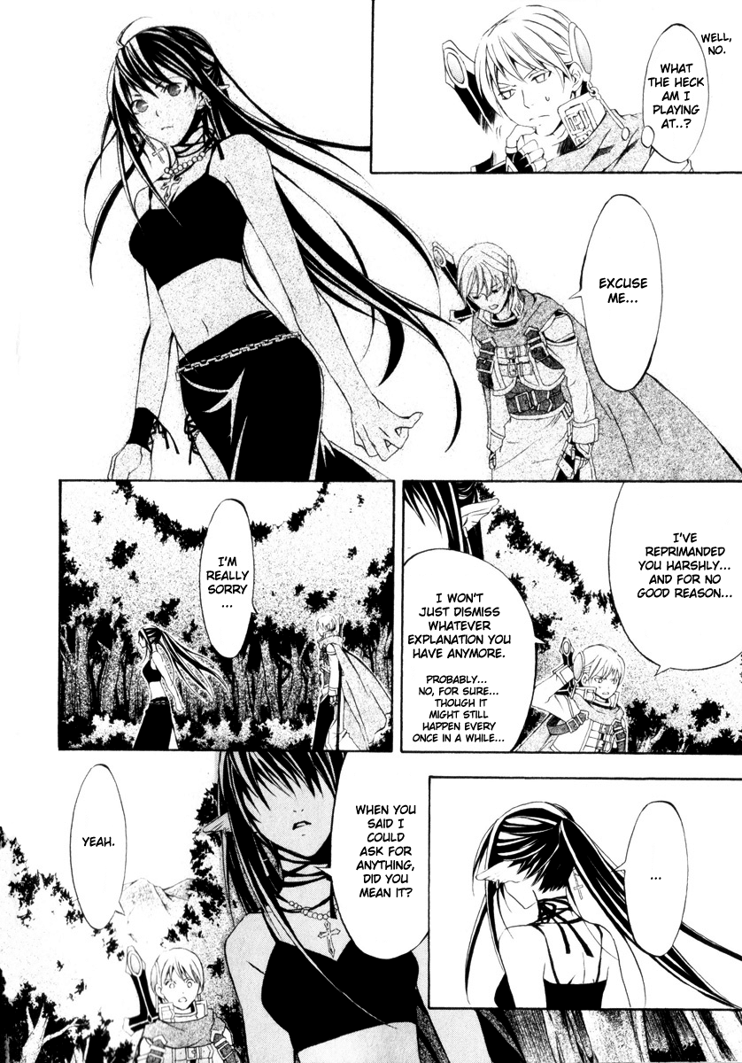 Superior Cross Chapter 1 page 53 - Chapter 1: Prologue