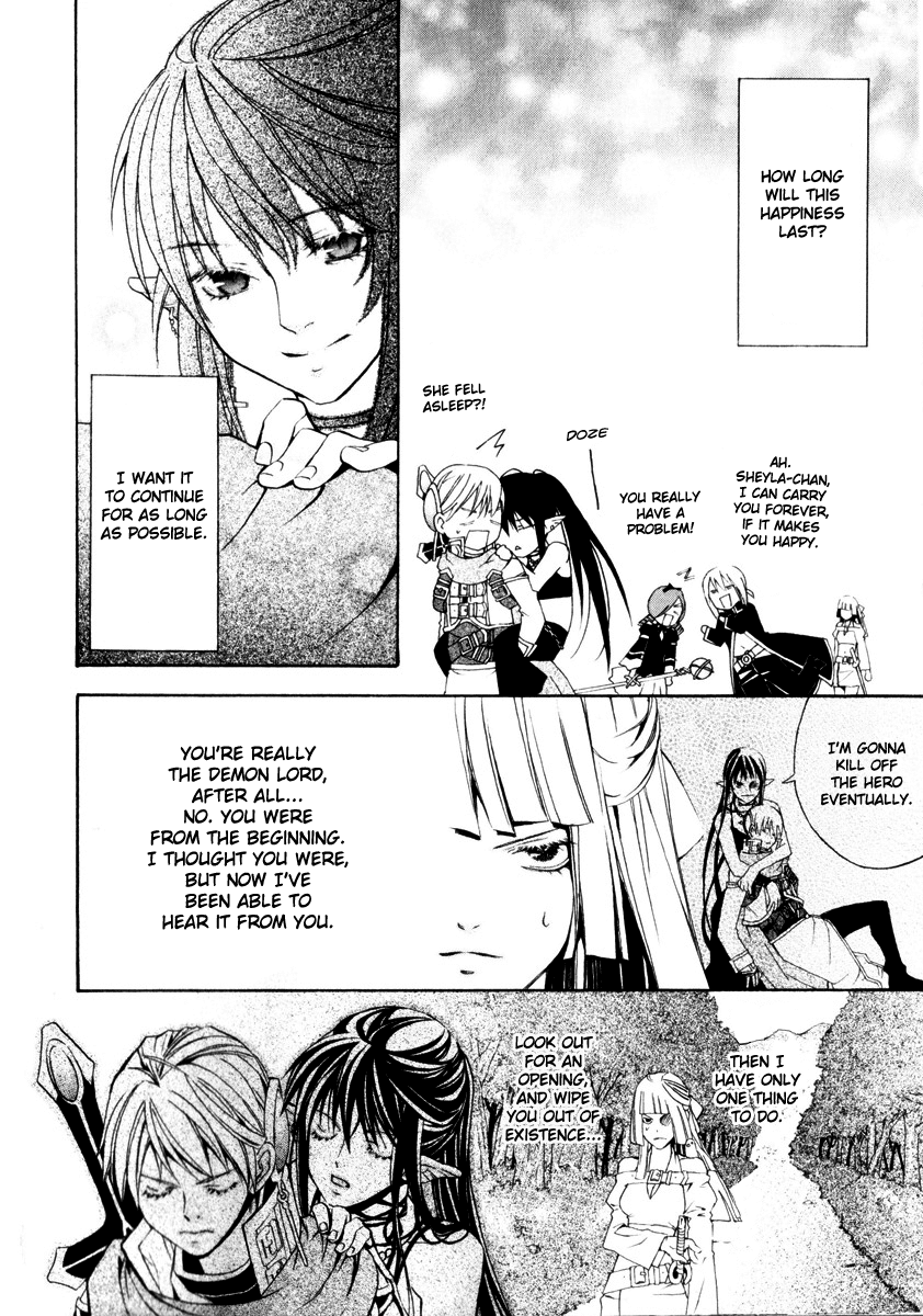Superior Cross Chapter 1 page 55 - Chapter 1: Prologue