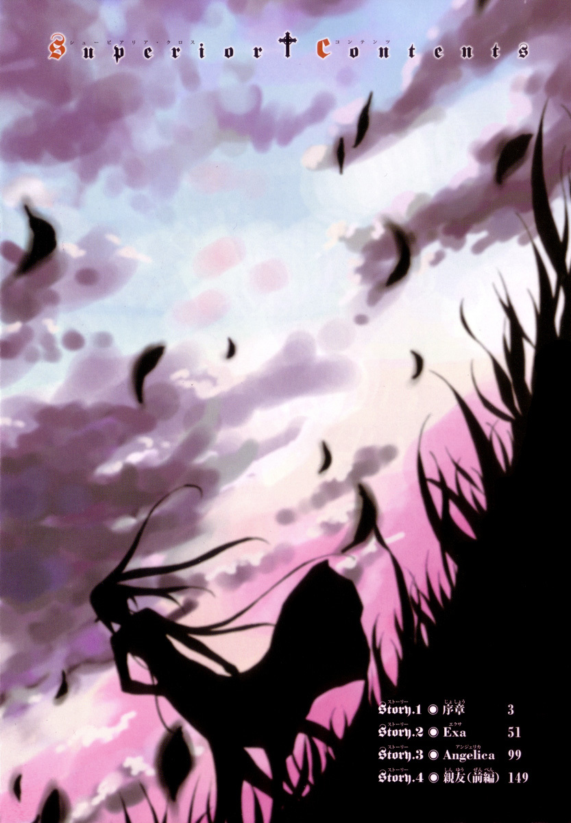 Superior Cross Chapter 1 page 9 - Chapter 1: Prologue