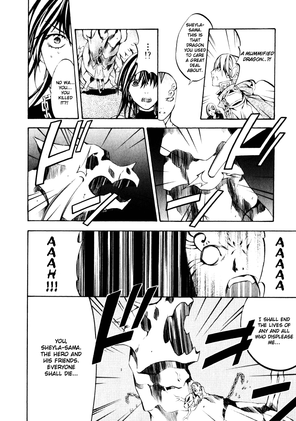 Superior Cross Chapter 16 page 14 - Chapter 16
