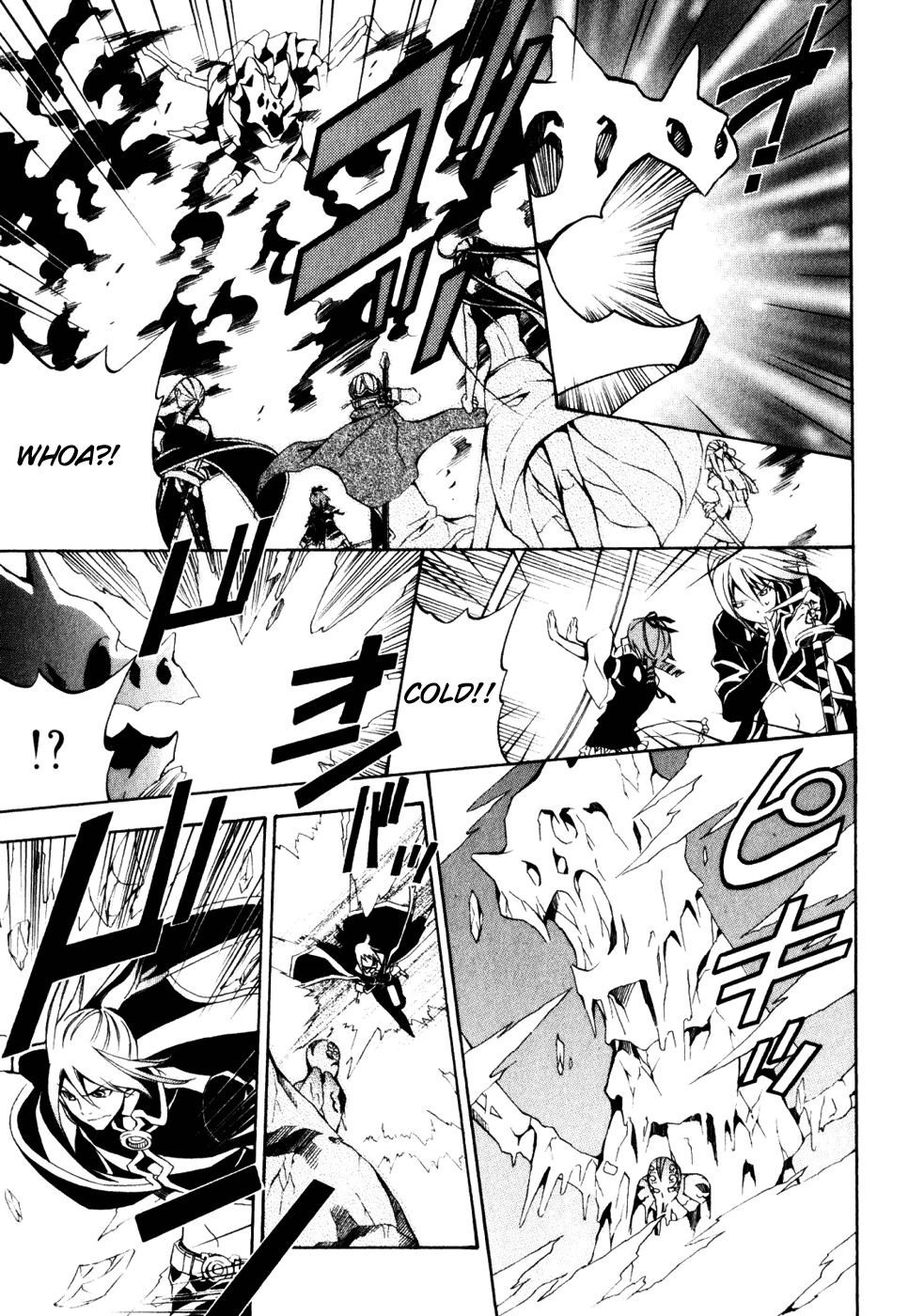 Superior Cross Chapter 16 page 15 - Chapter 16