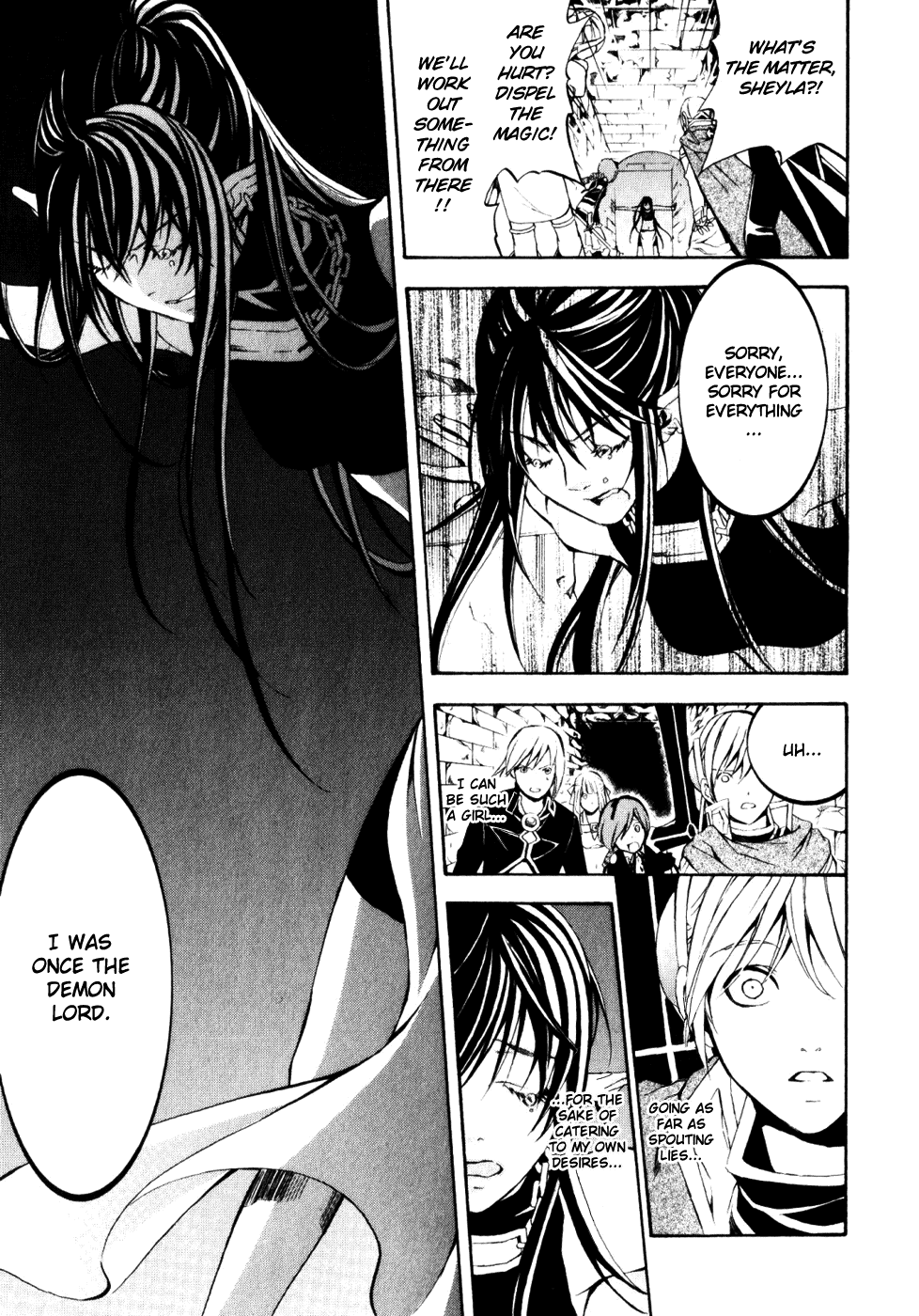 Superior Cross Chapter 16 page 21 - Chapter 16