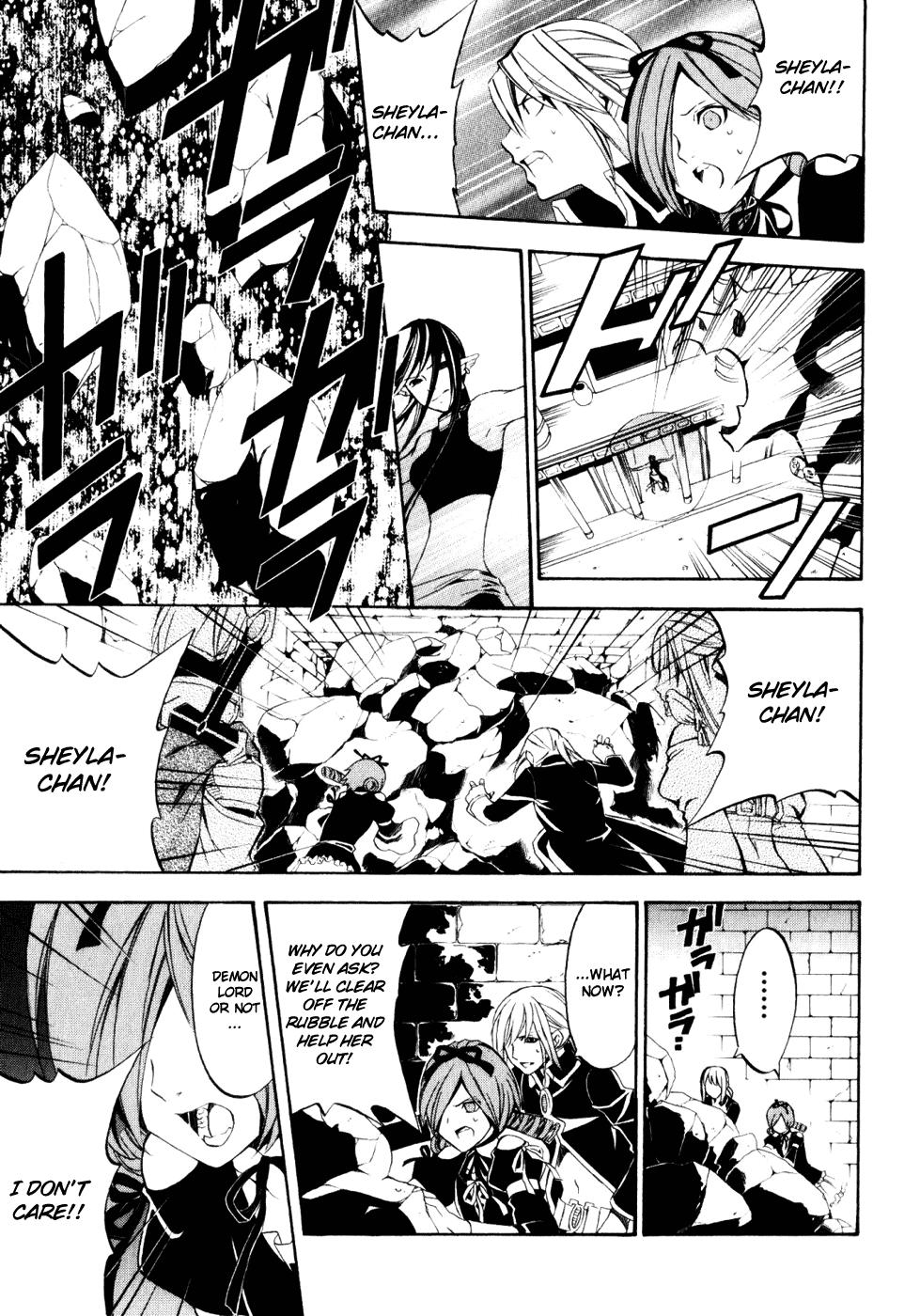 Superior Cross Chapter 16 page 25 - Chapter 16