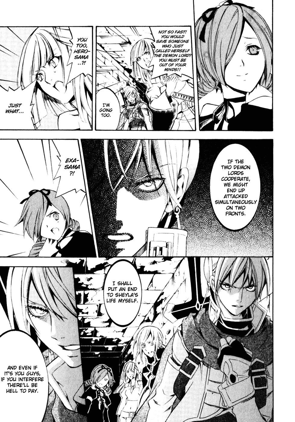 Superior Cross Chapter 16 page 27 - Chapter 16
