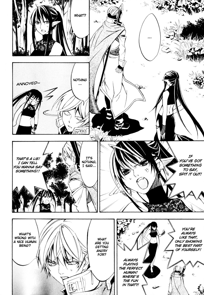 Superior Cross Chapter 2 page 13 - Chapter 2: Exa