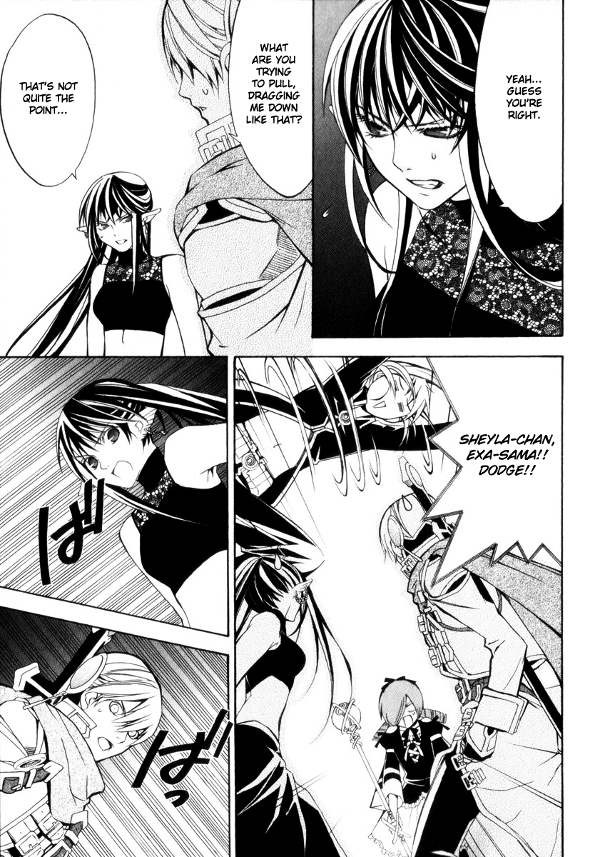 Superior Cross Chapter 2 page 14 - Chapter 2: Exa