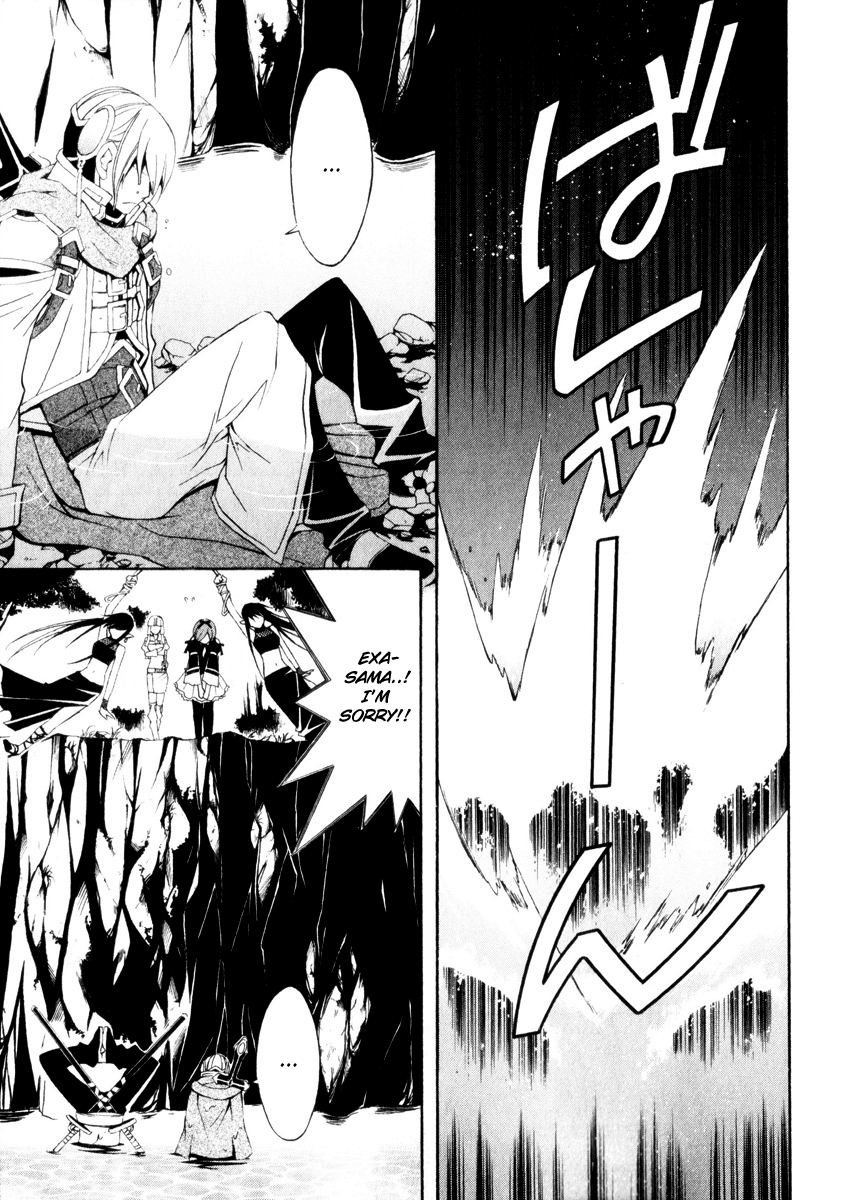 Superior Cross Chapter 2 page 16 - Chapter 2: Exa