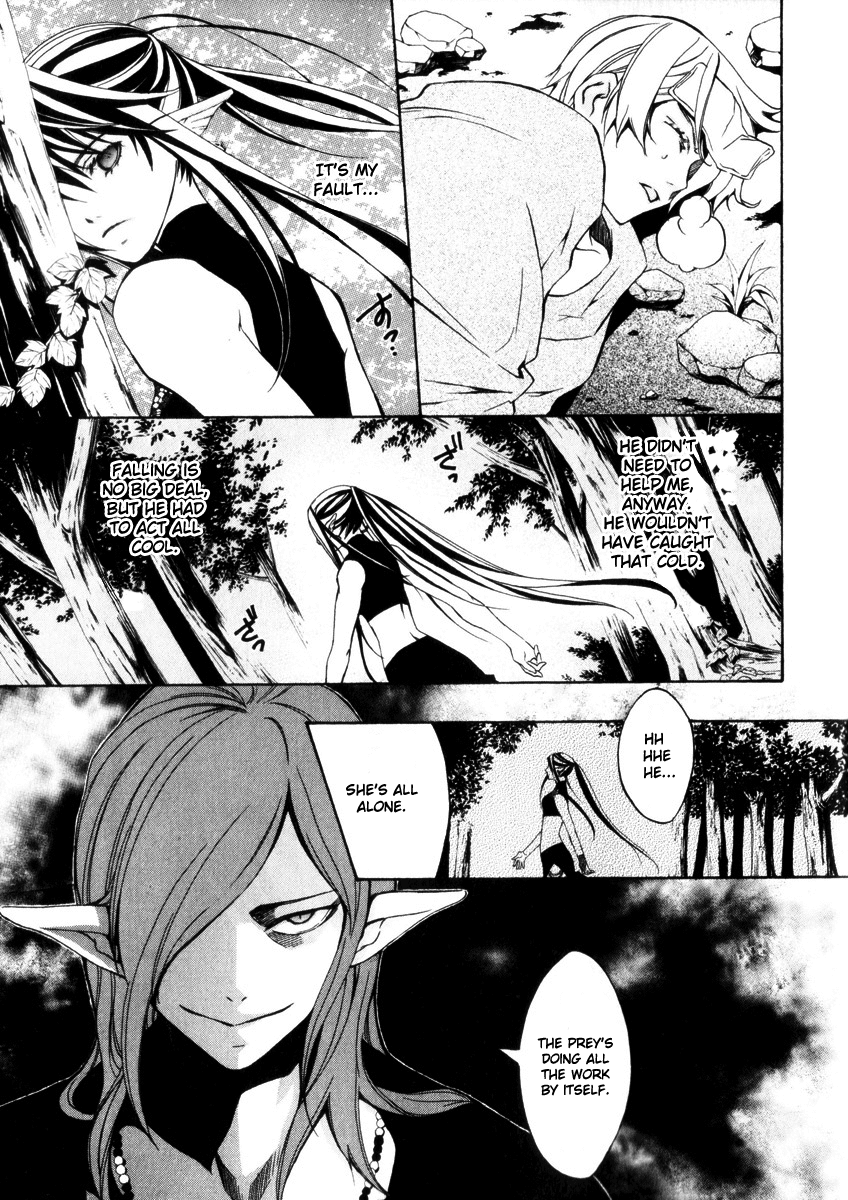 Superior Cross Chapter 2 page 20 - Chapter 2: Exa