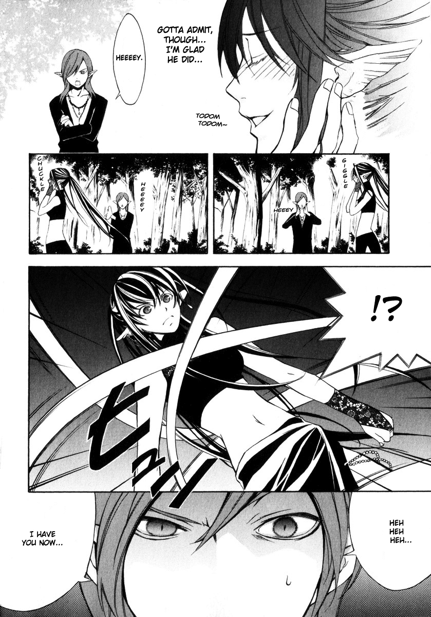 Superior Cross Chapter 2 page 21 - Chapter 2: Exa