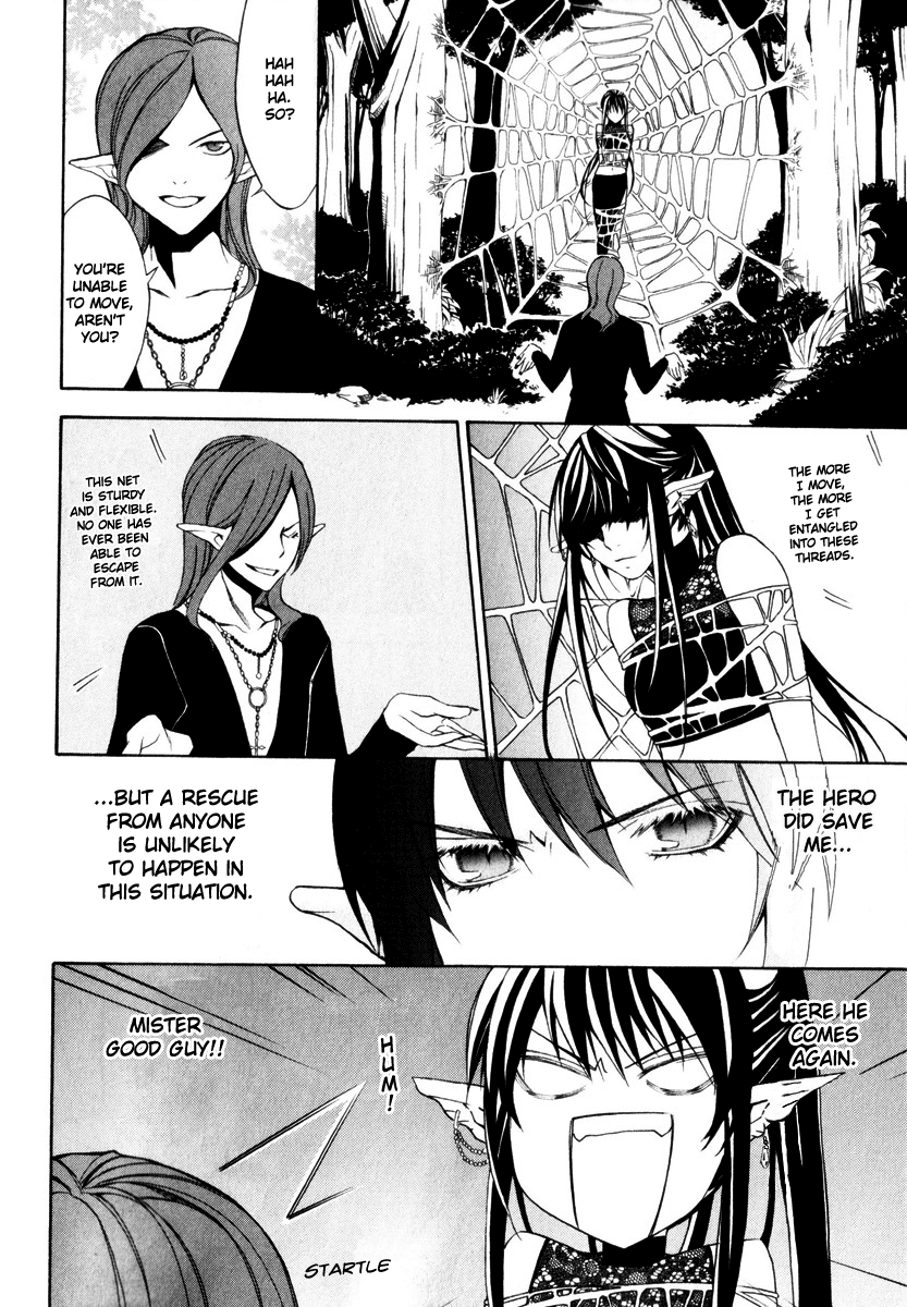 Superior Cross Chapter 2 page 25 - Chapter 2: Exa