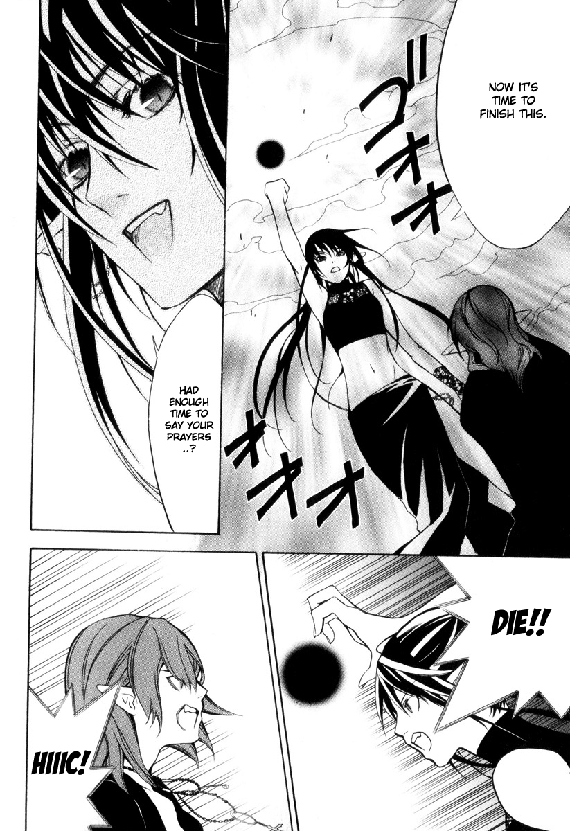 Superior Cross Chapter 2 page 29 - Chapter 2: Exa